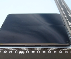 Google Pixel 9 Pro Fold prototype pictures and battery capacity leaked by NCC,