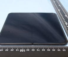 Google Pixel 9 Pro Fold prototype pictures leaked by NCC