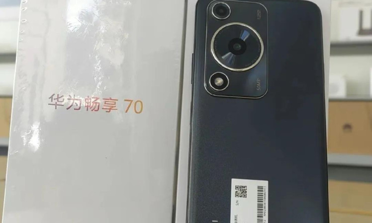 Huawei Enjoy 70 live pictures and specs leaked ahead of launch
